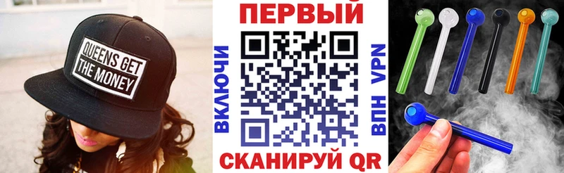 закладка  Мурманск  АМФ Premium 