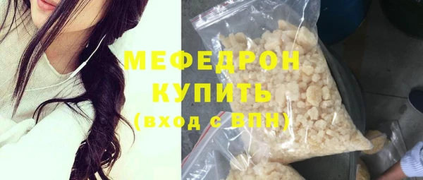 spice Арсеньев