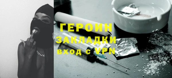 spice Арсеньев