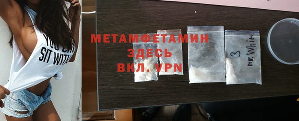spice Арсеньев
