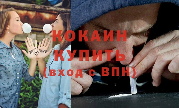 spice Арсеньев