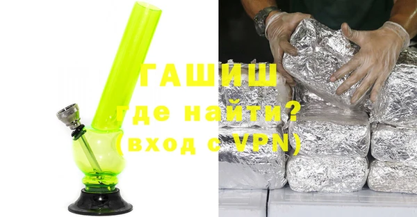хмурый Аркадак