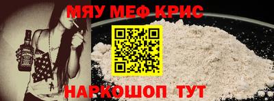 прущая мука Жуковский