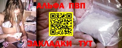 прущая мука Жуковский
