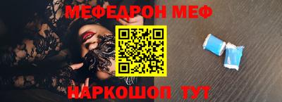 прущая мука Жуковский