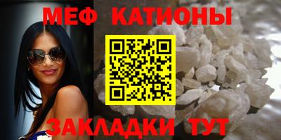 ПСИЛОЦИБИНОВЫЕ ГРИБЫ Заволжье