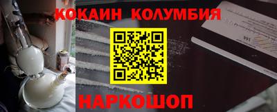 ПСИЛОЦИБИНОВЫЕ ГРИБЫ Заволжье