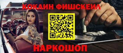 прущая мука Жуковский