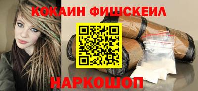 ПСИЛОЦИБИНОВЫЕ ГРИБЫ Заволжье