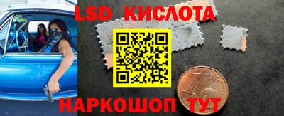 ПСИЛОЦИБИНОВЫЕ ГРИБЫ Заволжье
