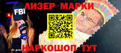 ПСИЛОЦИБИНОВЫЕ ГРИБЫ Заволжье