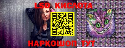 прущая мука Жуковский