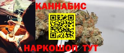 MDMA Premium VHQ Чапаевск