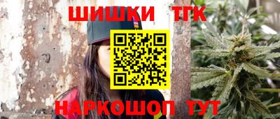 ПСИЛОЦИБИНОВЫЕ ГРИБЫ Заволжье