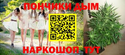 прущая мука Жуковский