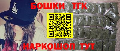 ПСИЛОЦИБИНОВЫЕ ГРИБЫ Заволжье