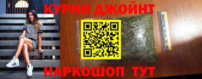 ПСИЛОЦИБИНОВЫЕ ГРИБЫ Заволжье