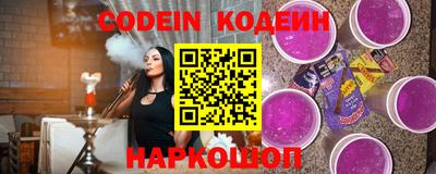 прущая мука Жуковский
