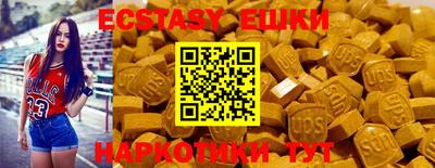 прущая мука Жуковский