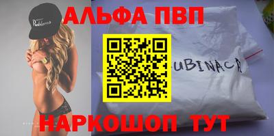 прущая мука Жуковский