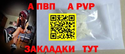 MDMA Premium VHQ Чапаевск