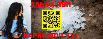 ПСИЛОЦИБИНОВЫЕ ГРИБЫ Заволжье