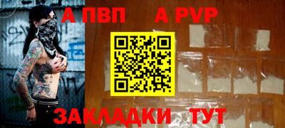 прущая мука Жуковский