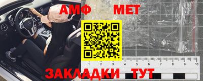 прущая мука Жуковский