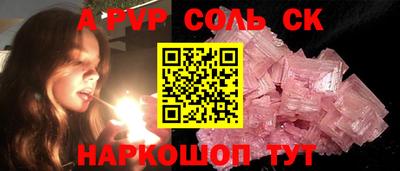 прущая мука Жуковский
