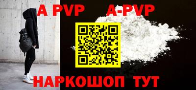 ПСИЛОЦИБИНОВЫЕ ГРИБЫ Заволжье