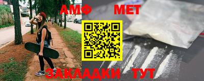 ПСИЛОЦИБИНОВЫЕ ГРИБЫ Заволжье