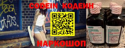 ПСИЛОЦИБИНОВЫЕ ГРИБЫ Заволжье