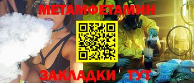 круглые Чебоксары