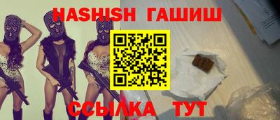 хмурый Чебаркуль