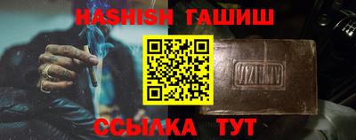прущая мука Жуковский