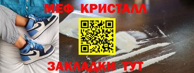 прущая мука Жуковский