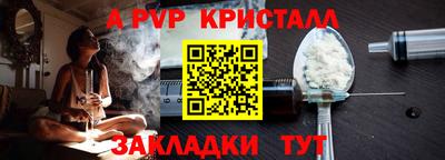 прущая мука Жуковский